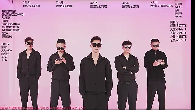 YLBOY-666 online show from April 2026 02:09:01 PM