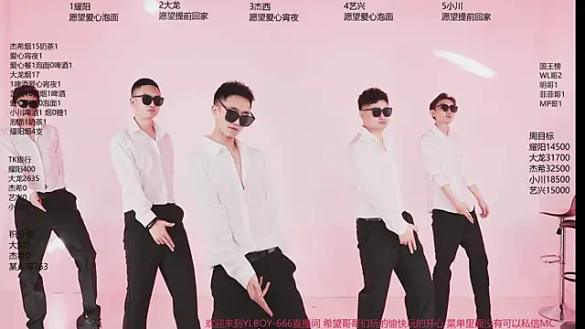 YLBOY-666 online show from April 2026 02:11:01 PM