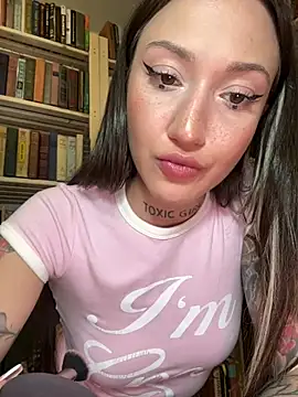 Snapshot of SaintSquirt chatting on July 2026 09:50:02 AM SaintSquirt online show from July 2026 09:50:02 AM