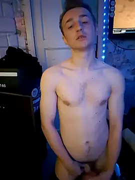 Artemio-1 online show from March 2026 05:46:01 PM