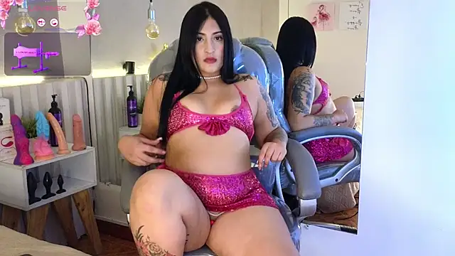 Alondra King online show from May 2026 04:27:02 AM
