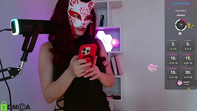 Snapshot of x_kitsune_x chatting on April 2026 02:12:02 PM x kitsune x online show from April 2026 02:12:02 PM