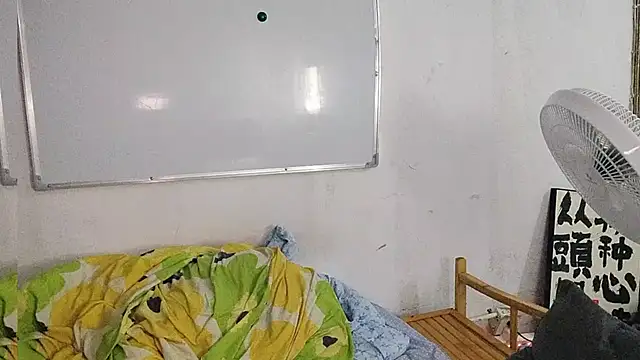 xiatianjun online show from April 2026 12:09:02 PM