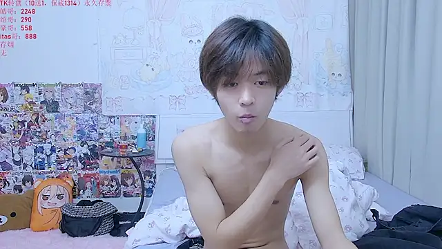 buding-001 online show from April 2026 12:29:02 PM