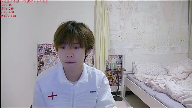 Snapshot of buding-001 chatting on April 2026 11:06:01 AM buding-001 online show from April 2026 11:06:01 AM