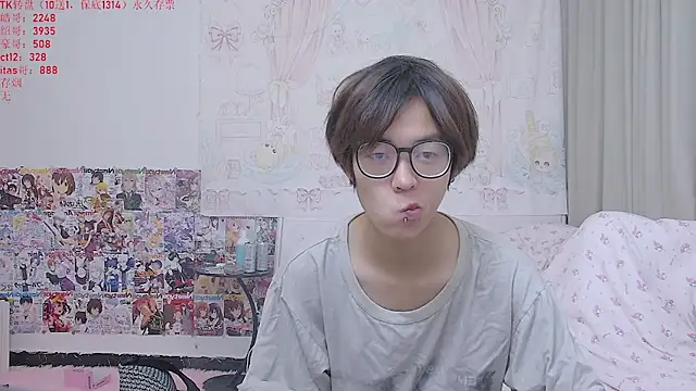 buding-001 online show from April 2026 11:22:02 PM