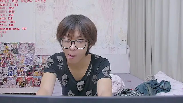 buding-001 online show from May 2026 11:26:02 PM