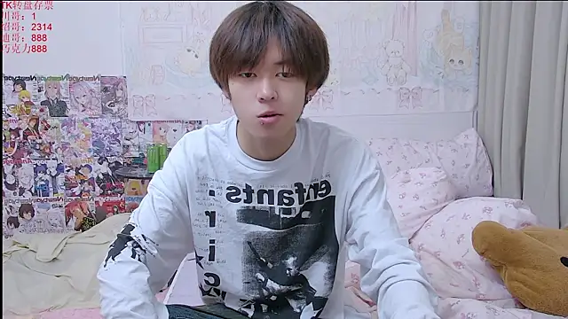 Snapshot of buding-001 chatting on April 2026 11:59:02 AM buding-001 online show from April 2026 11:59:02 AM