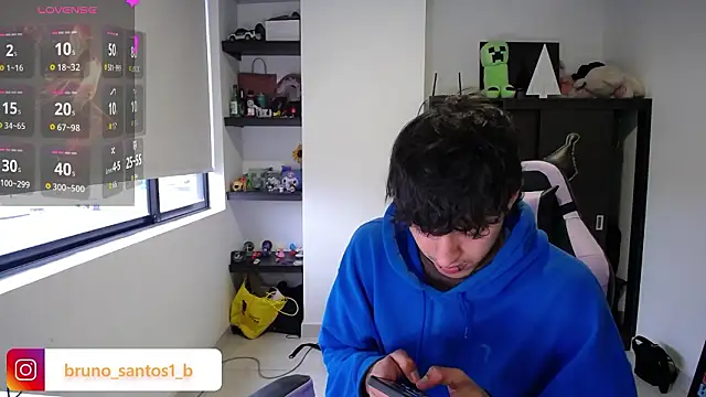 Bruno santos1 online show from March 2026 12:28:02 PM