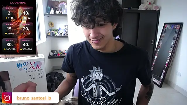 Bruno santos1 online show from July 2026 12:59:02 PM