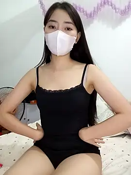 Xiangchuu online show from May 2026 05:20:02 PM