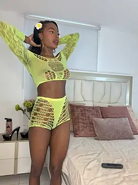 Ayra-starh online show from July 2026 08:45:02 PM