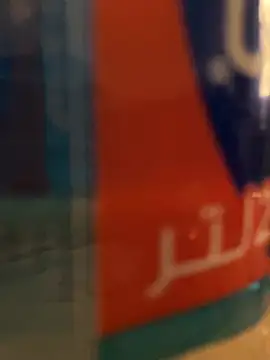 Ashwak trans online show from April 2026 02:08:01 PM