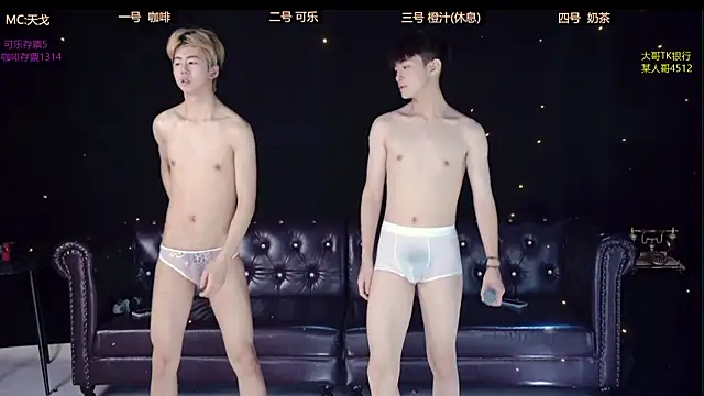 Snapshot of XGNH-168 chatting on April 2026 12:10:02 PM XGNH-168 online show from April 2026 12:10:02 PM