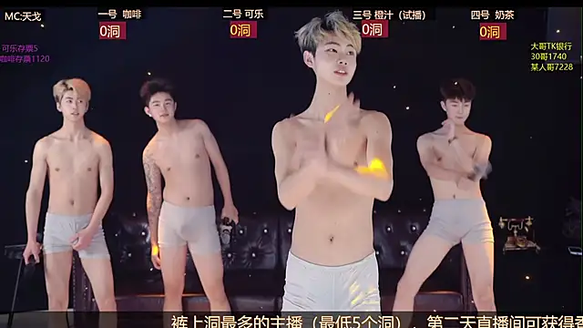 Snapshot of XGNH-168 chatting on April 2026 11:55:01 AM XGNH-168 online show from April 2026 11:55:01 AM