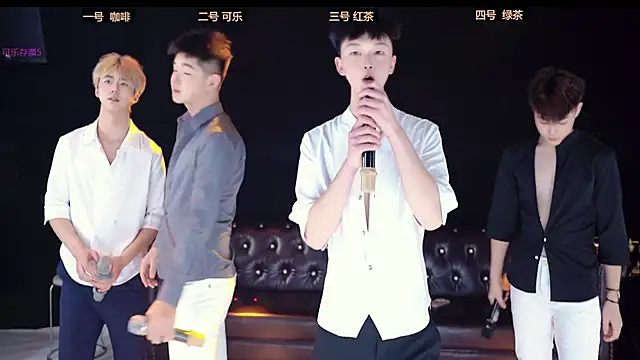 Snapshot of XGNH-168 chatting on March 2026 12:40:01 PM XGNH-168 online show from March 2026 12:40:01 PM