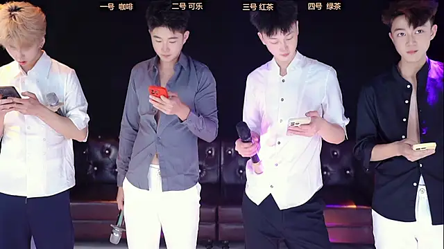 Snapshot of XGNH-168 chatting on March 2026 12:28:02 PM XGNH-168 online show from March 2026 12:28:02 PM