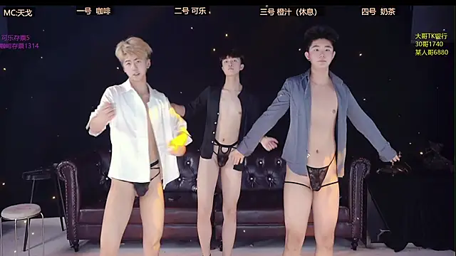 Snapshot of XGNH-168 chatting on April 2026 12:11:02 PM XGNH-168 online show from April 2026 12:11:02 PM