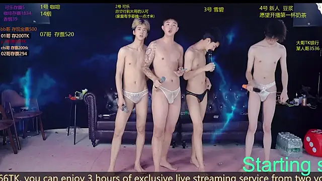 XGNH-168 online show from May 2026 12:32:02 PM