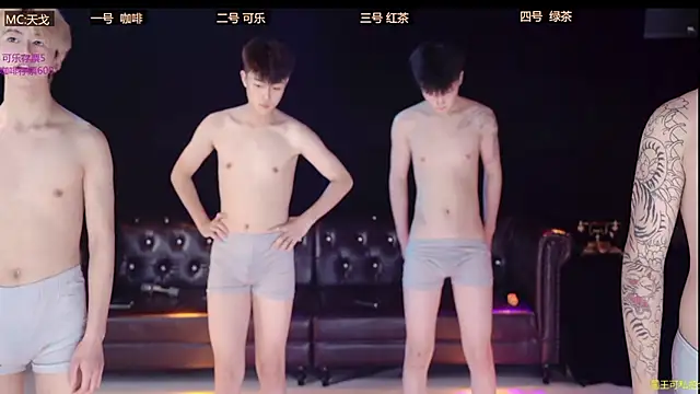 Snapshot of XGNH-168 chatting on March 2026 01:57:01 PM XGNH-168 online show from March 2026 01:57:01 PM