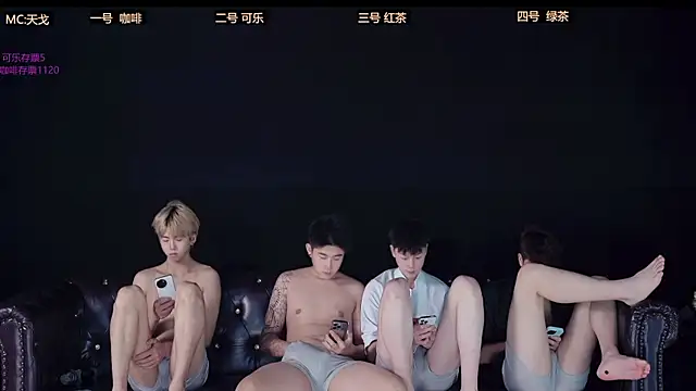 Snapshot of XGNH-168 chatting on April 2026 12:55:01 PM XGNH-168 online show from April 2026 12:55:01 PM