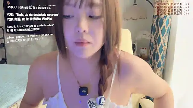 Snapshot of thelittlexx chatting on June 2026 07:47:02 AM thelittlexx online show from June 2026 07:47:02 AM