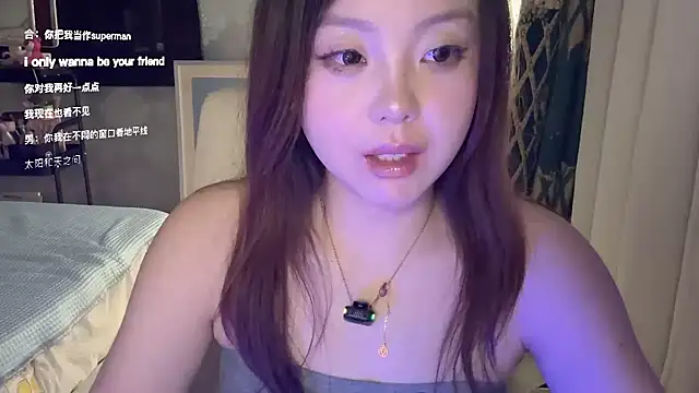 Snapshot of thelittlexx chatting on July 2026 12:56:02 PM thelittlexx online show from July 2026 12:56:02 PM