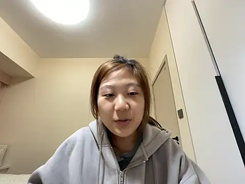 Snapshot of tutu512 chatting on April 2026 01:52:02 PM tutu512 online show from April 2026 01:52:02 PM