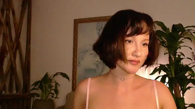 Snapshot of wanderwhitch chatting on June 2026 01:16:02 AM wanderwhitch online show from June 2026 01:16:02 AM