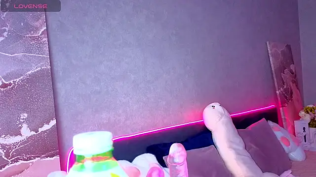 PerryKitty online show from April 2026 06:46:01 PM