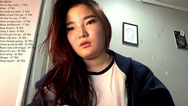 LammingLoner online show from May 2026 03:07:01 PM