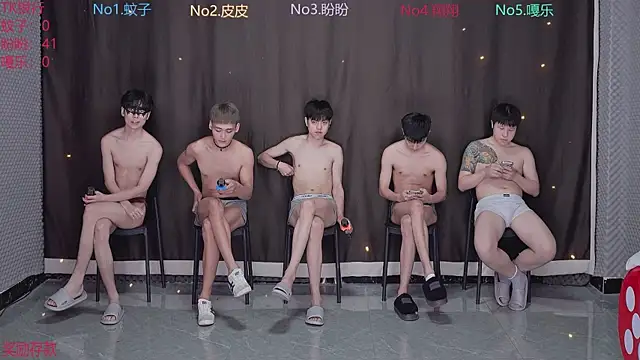 BGM-666 online show from April 2026 10:16:01 AM