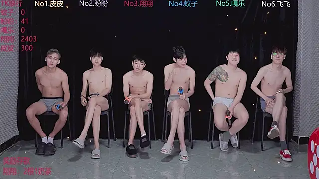 BGM-666 online show from April 2026 10:11:02 AM