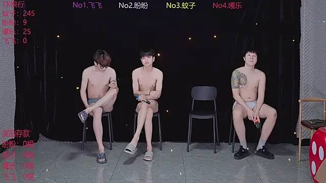 BGM-666 online show from April 2026 07:10:01 AM