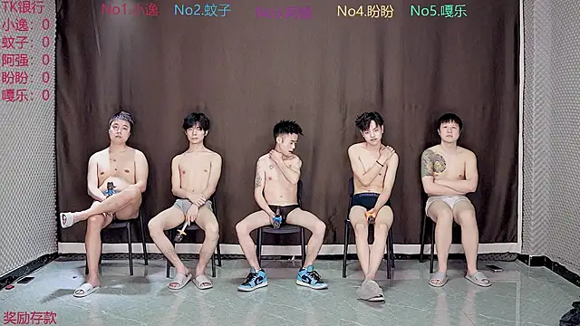 BGM-666 online show from March 2026 09:43:02 AM