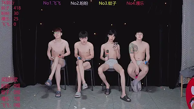 BGM-666 online show from April 2026 10:06:01 AM