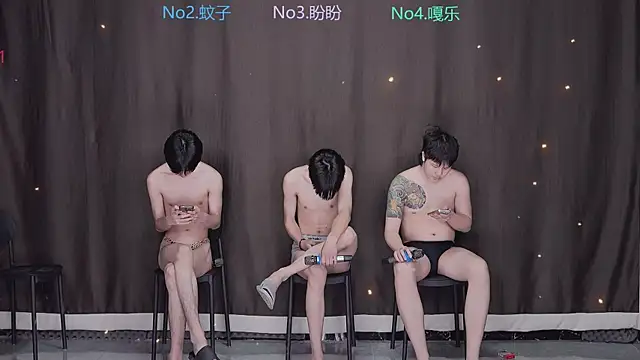 BGM-666 online show from March 2026 10:17:02 AM