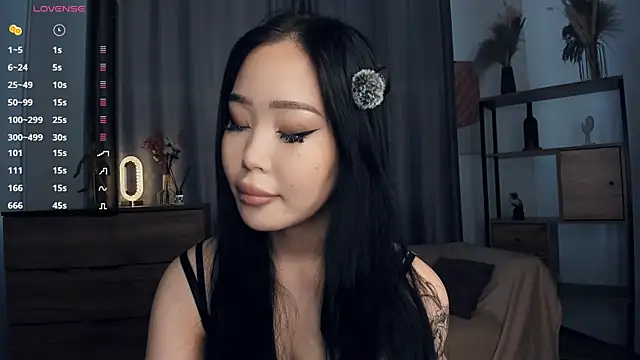 Amai Tsumi online show from July 2026 07:16:01 AM