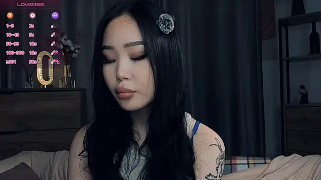Amai Tsumi online show from July 2026 07:20:01 AM