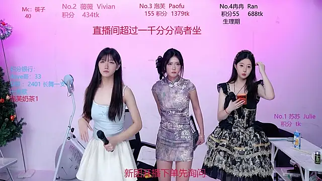 porsche-001 online show from April 2026 07:58:02 PM