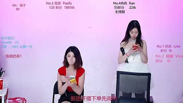 porsche-001 online show from April 2026 09:39:33 PM