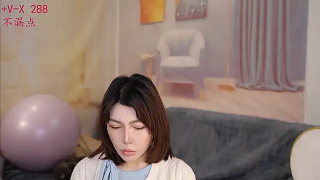 SuSu-521 online show from April 2026 10:22:01 AM