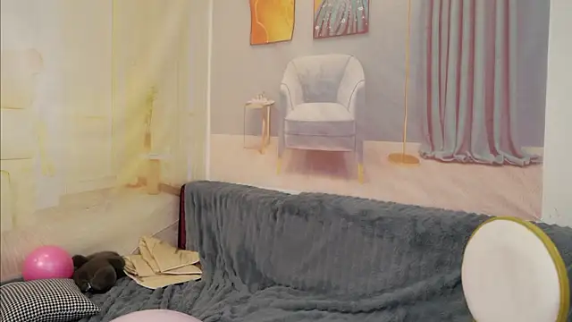 SuSu-521 online show from March 2026 01:57:01 PM