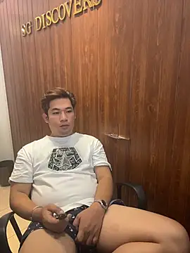 Snapshot of Titanryu chatting on June 2026 03:55:02 AM Titanryu online show from June 2026 03:55:02 AM