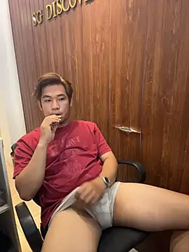 Snapshot of Titanryu chatting on July 2026 02:30:01 AM Titanryu online show from July 2026 02:30:01 AM