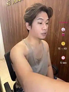 Snapshot of Titanryu chatting on May 2026 01:08:01 AM Titanryu online show from May 2026 01:08:01 AM