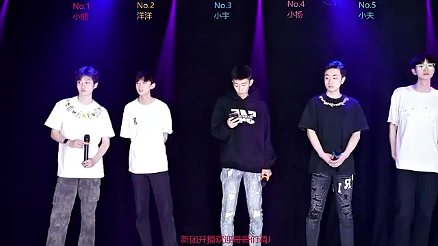 Snapshot of AOA-boy001 chatting on March 2026 07:20:01 AM AOA-boy001 online show from March 2026 07:20:01 AM