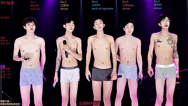 Snapshot of AOA-boy001 chatting on April 2026 01:07:01 PM AOA-boy001 online show from April 2026 01:07:01 PM