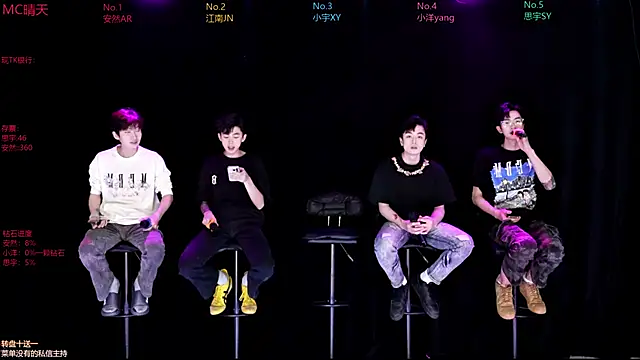 Snapshot of AOA-boy001 chatting on April 2026 04:09:02 PM AOA-boy001 online show from April 2026 04:09:02 PM