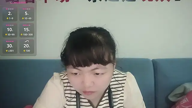 Snapshot of Nana-6666 chatting on March 2026 12:56:02 AM Nana-6666 online show from March 2026 12:56:02 AM